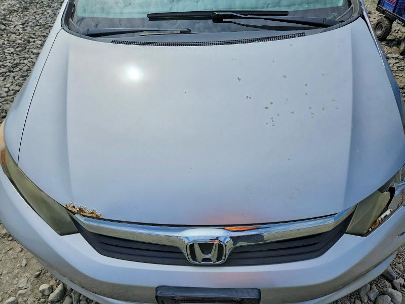 2012 Honda Civic მანქანა იყიდება აუქციონზე, vin: 19XFB2F58CE309486, აუქციონის ნომერი: 53297896