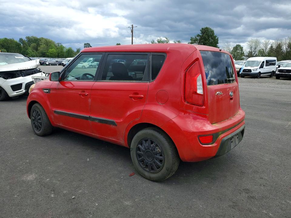 2013 Kia Soul მანქანა იყიდება აუქციონზე, vin: KNDJT2A59D7549629, აუქციონის ნომერი: 53655786