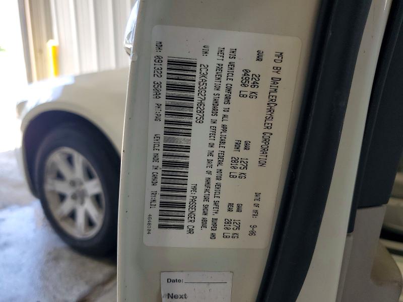 Продаж на аукціоні авто 2007 Chrysler 300, vin: 2C3KA53G27H628759, номер лоту: 55509966