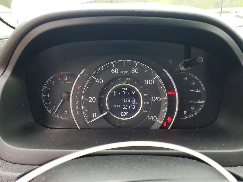 2015 Honda Cr-v მანქანა იყიდება აუქციონზე, vin: 2HKRM4H5XFH617310, აუქციონის ნომერი: 53798026