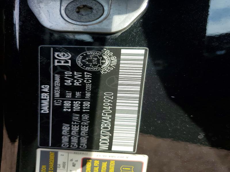 Продажа на аукционе авто 2010 Mercedes-benz E, vin: WDDKJ7CBXAF049920, номер лота: 54547096