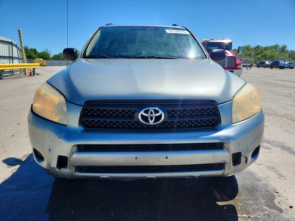 53138416 :رقم المزاد ، JTMZD33V275071542 vin ، 2007 Toyota Rav4 مزاد بيع
