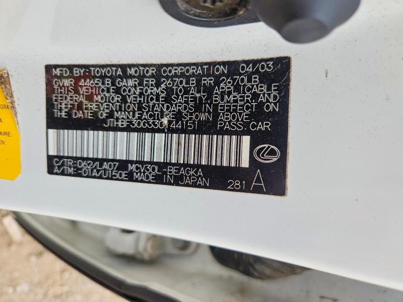 2003 Lexus Es მანქანა იყიდება აუქციონზე, vin: JTHBF30G330144151, აუქციონის ნომერი: 52899246