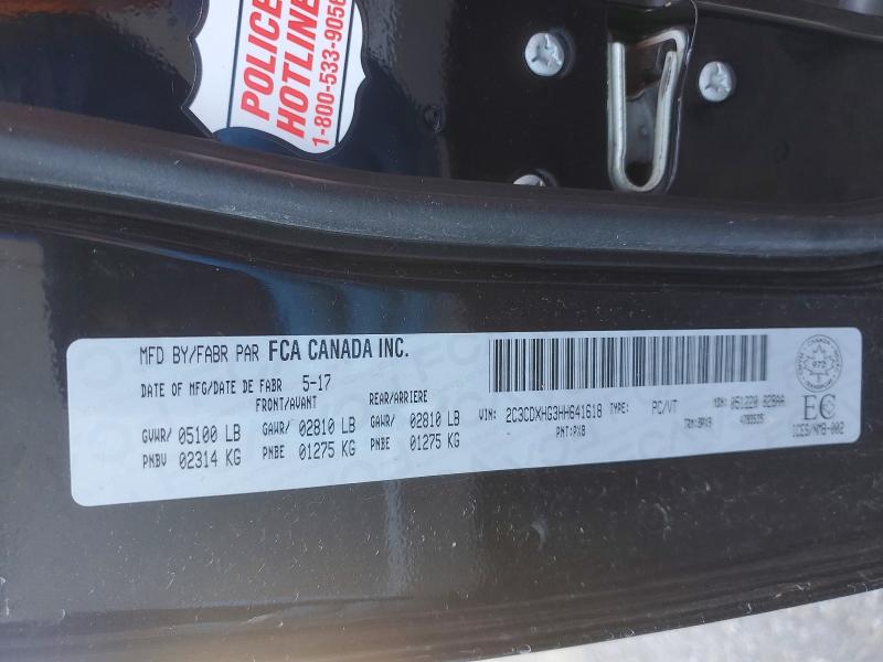 Продажа на аукционе авто 2017 Dodge Charger, vin: 2C3CDXHG3HH641618, номер лота: 51898446
