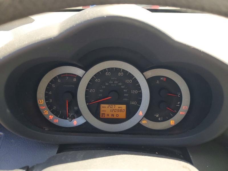 Продажа на аукционе авто 2012 Toyota Rav4, vin: 2T3WF4DV6CW142228, номер лота: 54862766