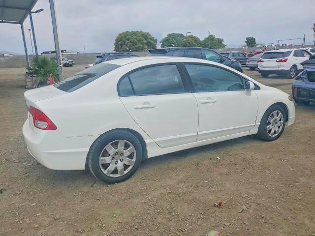 Продажа на аукционе авто 2009 Honda Civic, vin: 1HGFA16559L018748, номер лота: 53964396