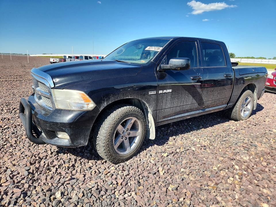 Aukcja sprzedaży 2009 Dodge Ram 1500, vin: 1D3HV13T79J520260, numer aukcji: 53171236