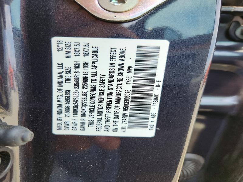 2019 Honda Cr-v მანქანა იყიდება აუქციონზე, vin: 7FARW1H50KE006076, აუქციონის ნომერი: 54455966