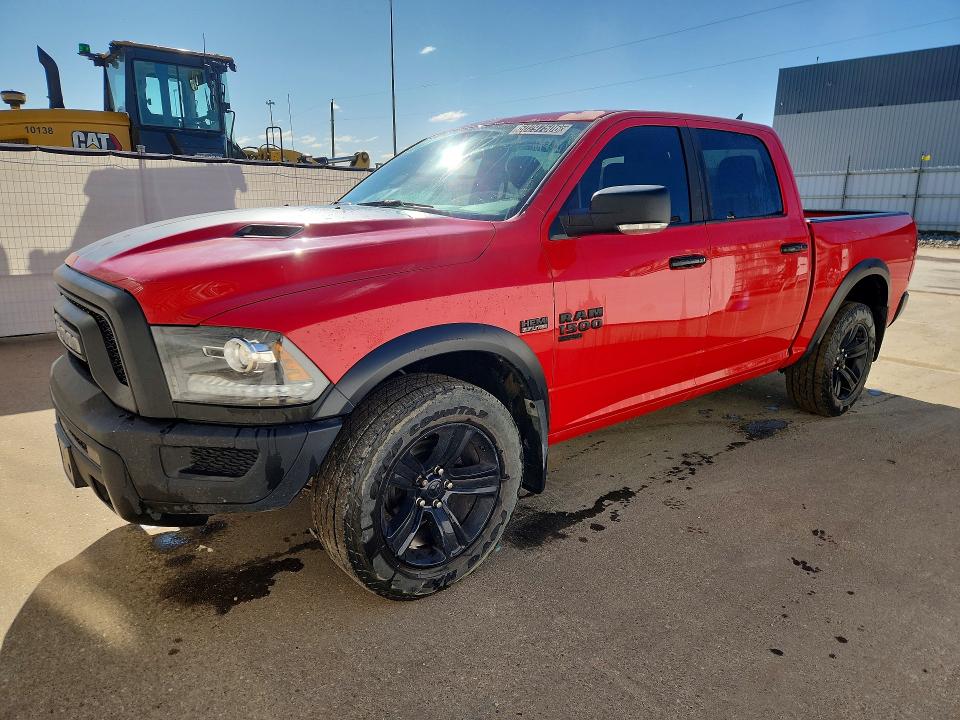 2023 Ram 1500 Classic მანქანა იყიდება აუქციონზე, vin: 1C6RR7LT0PS595370, აუქციონის ნომერი: 50297506