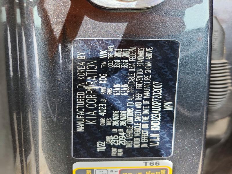Продажа на аукционе авто 2023 Kia Soul, vin: KNDJ23AUXP7202007, номер лота: 52142216