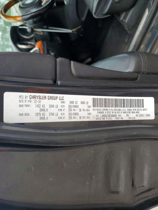 2011 Jeep Grand Cherokee მანქანა იყიდება აუქციონზე, vin: 1J4RR6GT6BC606009, აუქციონის ნომერი: 52190226