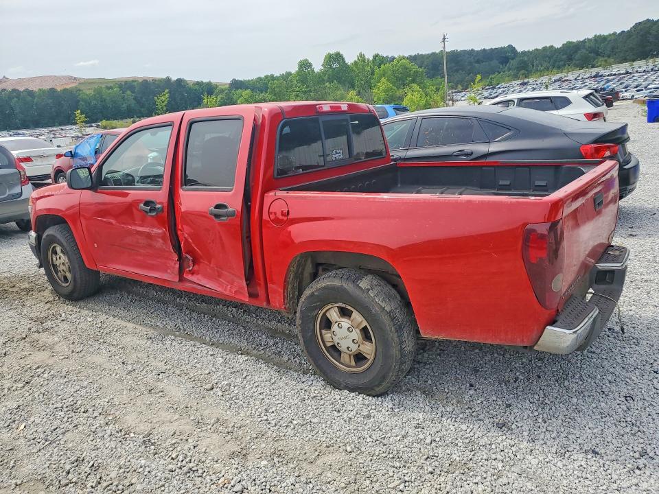2008 Gmc Canyon მანქანა იყიდება აუქციონზე, vin: 1GTCS33E788184432, აუქციონის ნომერი: 50912556