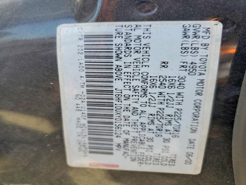 52090636 :رقم المزاد ، JT6HF10UXY0156124 vin ، 2000 Lexus Rx مزاد بيع