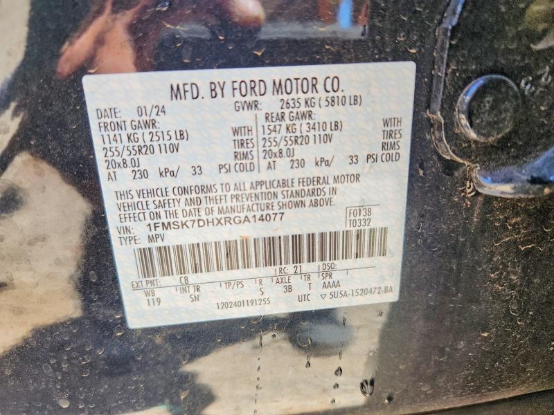 Продажа на аукционе авто 2024 Ford Explorer, vin: 1FMSK7DHXRGA14077, номер лота: 53055466
