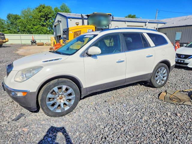 Продажа на аукционе авто 2012 Buick Enclave, vin: 5GAKVDED5CJ345554, номер лота: 52970166