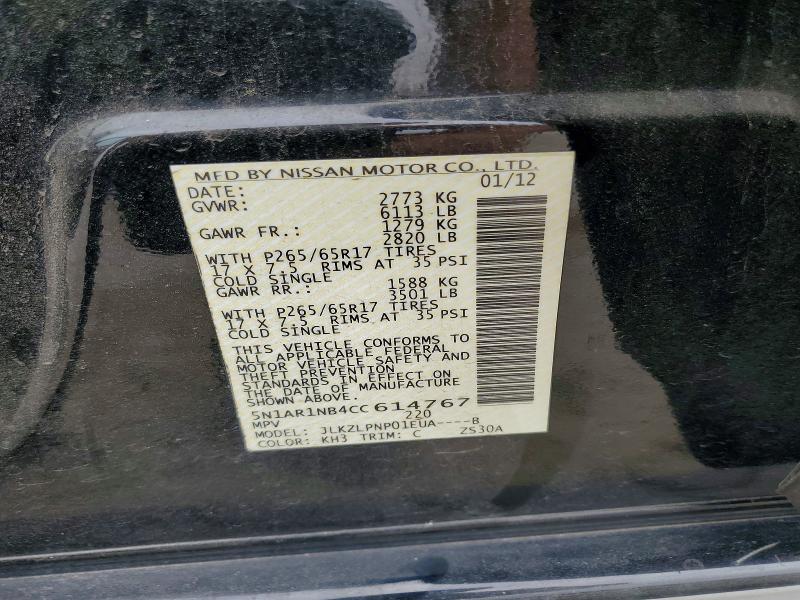 2012 Nissan Pathfinder მანქანა იყიდება აუქციონზე, vin: 5N1AR1NB4CC614767, აუქციონის ნომერი: 54721636