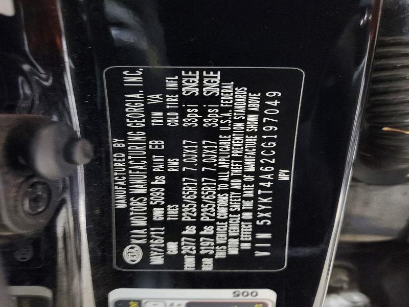 2012 Kia Sorento მანქანა იყიდება აუქციონზე, vin: 5XYKT4A62CG197049, აუქციონის ნომერი: 52834336