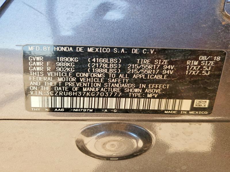 Aukcja sprzedaży 2019 Honda Hr-v, vin: 3CZRU6H37KG703777, numer aukcji: 54182666