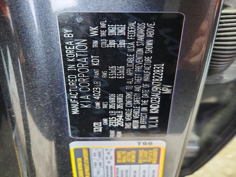 Продаж на аукціоні авто 2022 Kia Soul, vin: KNDJ23AU9N7822831, номер лоту: 51859106