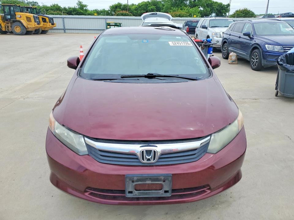 2012 Honda Civic მანქანა იყიდება აუქციონზე, vin: 2HGFB2F55CH550816, აუქციონის ნომერი: 52451726
