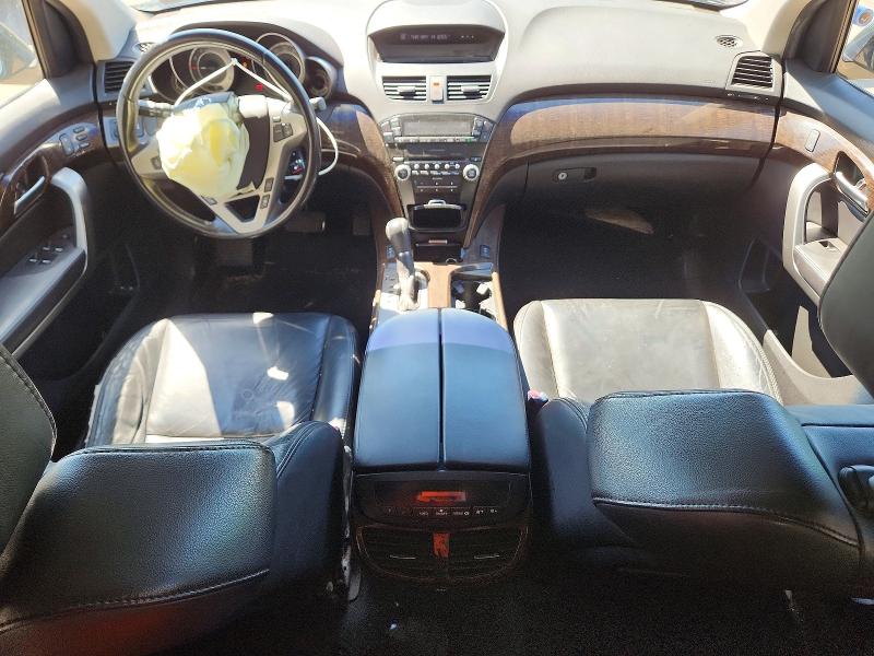2012 Acura Mdx მანქანა იყიდება აუქციონზე, vin: 2HNYD2H20CH536546, აუქციონის ნომერი: 53720896