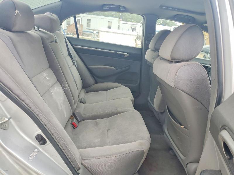 2008 Honda Civic მანქანა იყიდება აუქციონზე, vin: 1HGFA16808L059409, აუქციონის ნომერი: 53117696