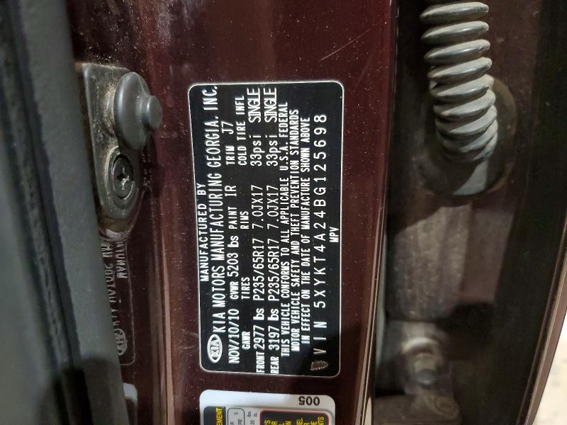 2011 Kia Sorento მანქანა იყიდება აუქციონზე, vin: 5XYKT4A24BG125698, აუქციონის ნომერი: 54275106