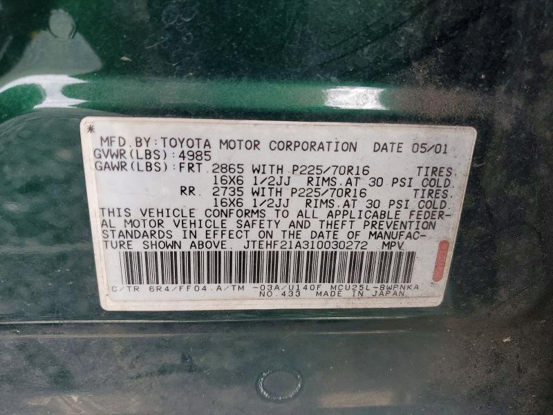 53141556 :رقم المزاد ، JTEHF21A310030272 vin ، 2001 Toyota Highlander مزاد بيع