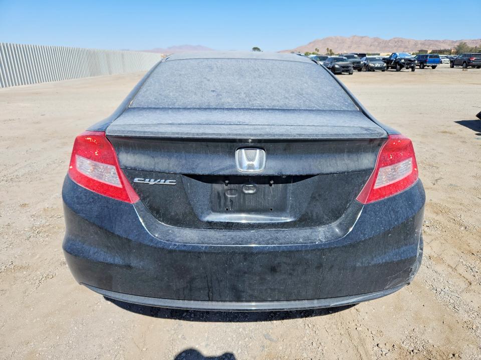 Продажа на аукционе авто 2013 Honda Civic, vin: 2HGFG3B59DH517512, номер лота: 48125406