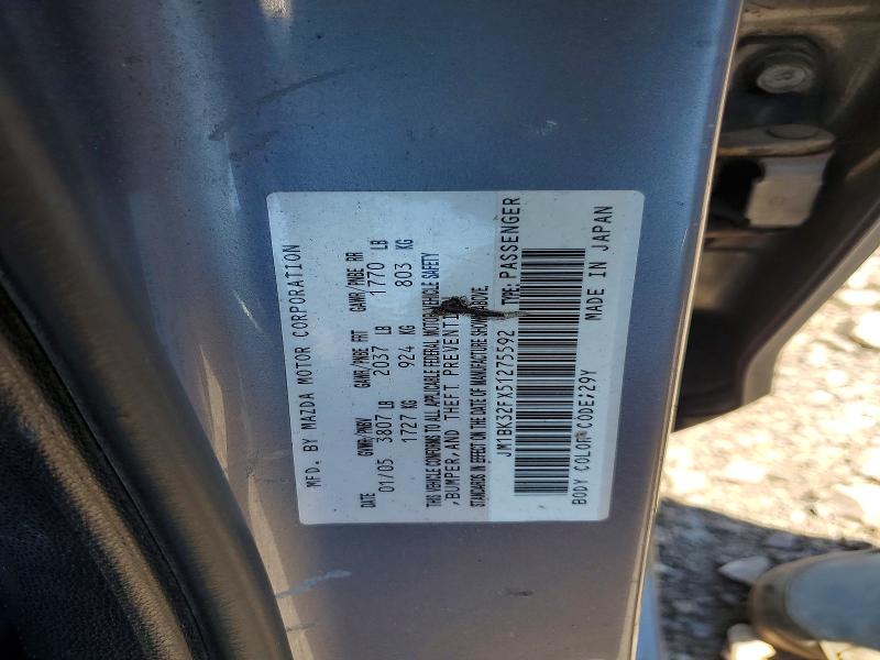 53100756 :رقم المزاد ، JM1BK32FX51275592 vin ، 2005 Mazda 3 مزاد بيع