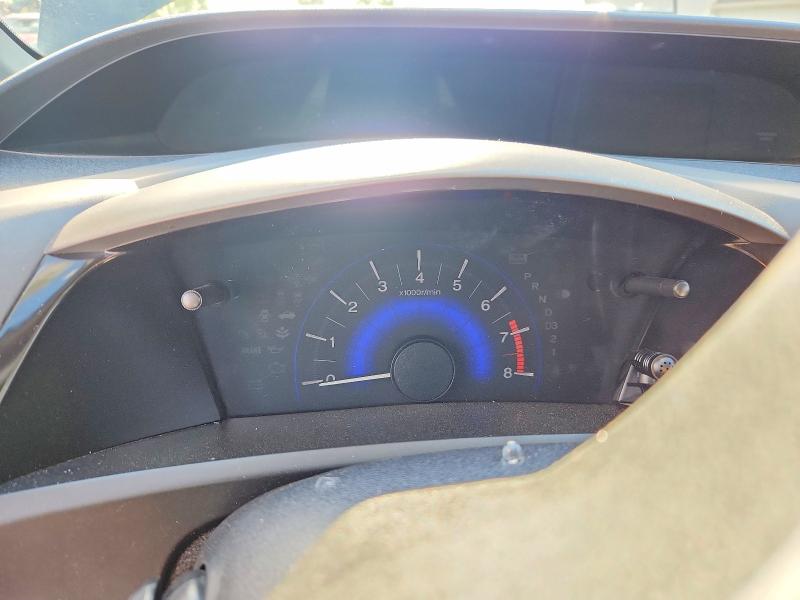 Aukcja sprzedaży 2012 Honda Civic, vin: 2HGFG3B52CH542881, numer aukcji: 52413596