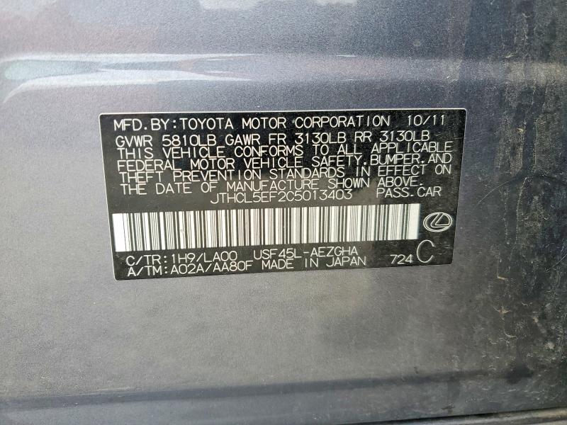 Продажа на аукционе авто 2012 Lexus Ls, vin: JTHCL5EF2C5013403, номер лота: 53990336