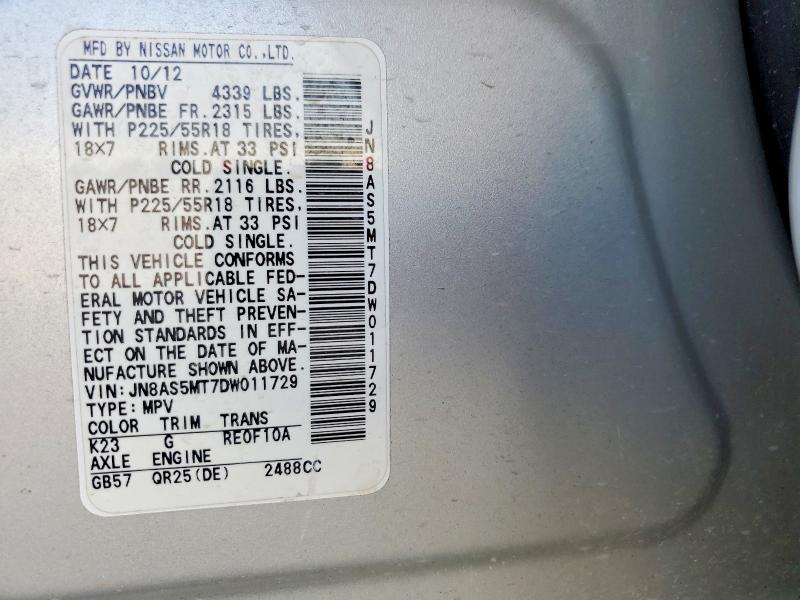 2013 Nissan Rogue მანქანა იყიდება აუქციონზე, vin: JN8AS5MT7DW011729, აუქციონის ნომერი: 53041726