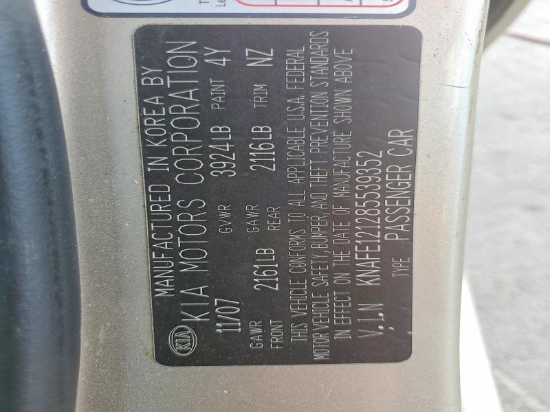 53445946 :رقم المزاد ، KNAFE121285539352 vin ، 2008 Kia Spectra مزاد بيع