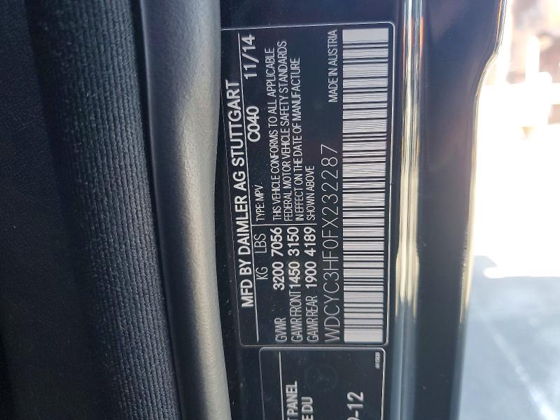 54439296 :رقم المزاد ، WDCYC3HF0FX232287 vin ، 2015 Mercedes-benz G مزاد بيع