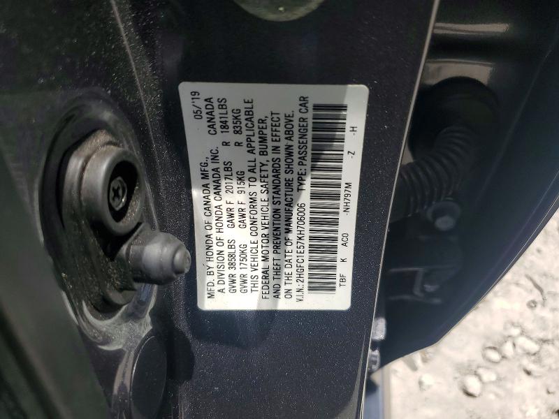 2019 Honda Civic მანქანა იყიდება აუქციონზე, vin: 2HGFC1E57KH706006, აუქციონის ნომერი: 52651386