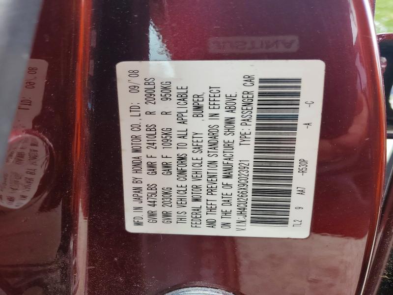 Продажа на аукционе авто 2009 Acura Tsx, vin: JH4CU266X9C023921, номер лота: 50960256