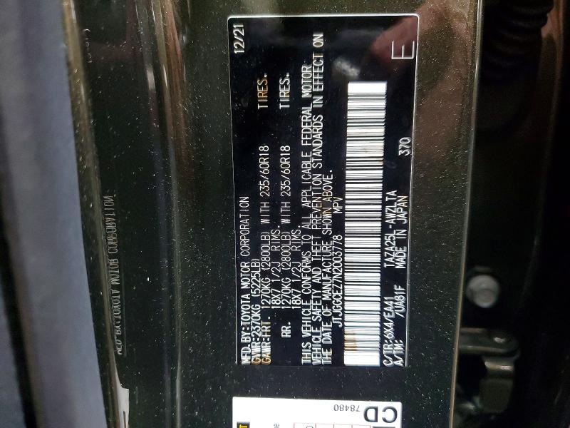 Продажа на аукционе авто 2022 Lexus Nx, vin: JTJGGCEZ7N2003778, номер лота: 55325466