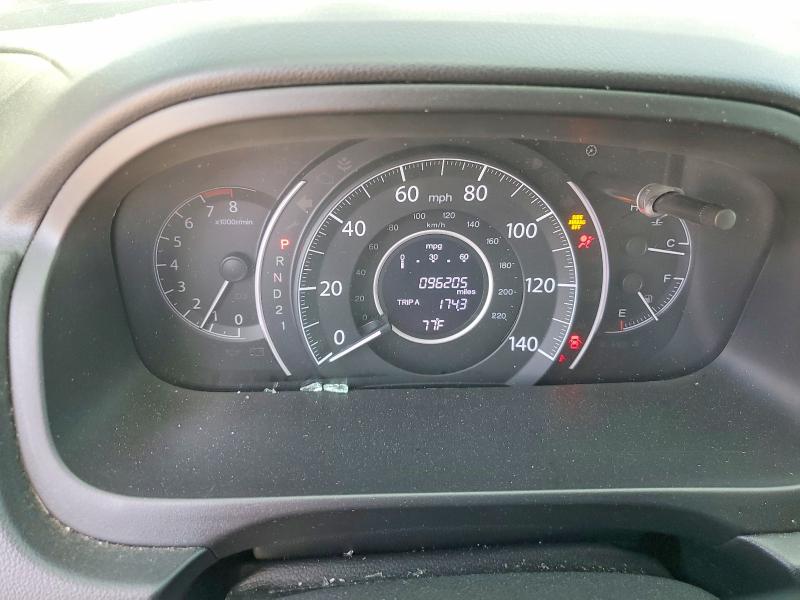 2014 Honda Cr-v მანქანა იყიდება აუქციონზე, vin: 5J6RM4H79EL113692, აუქციონის ნომერი: 52492236