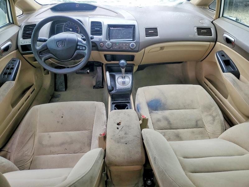 Aukcja sprzedaży 2007 Honda Civic, vin: 1HGFA16557L064884, numer aukcji: 52510586