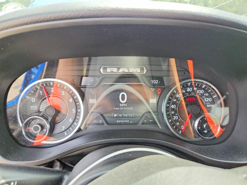 2023 Ram 1500 მანქანა იყიდება აუქციონზე, vin: 1C6SRFFT7PN517450, აუქციონის ნომერი: 54422706