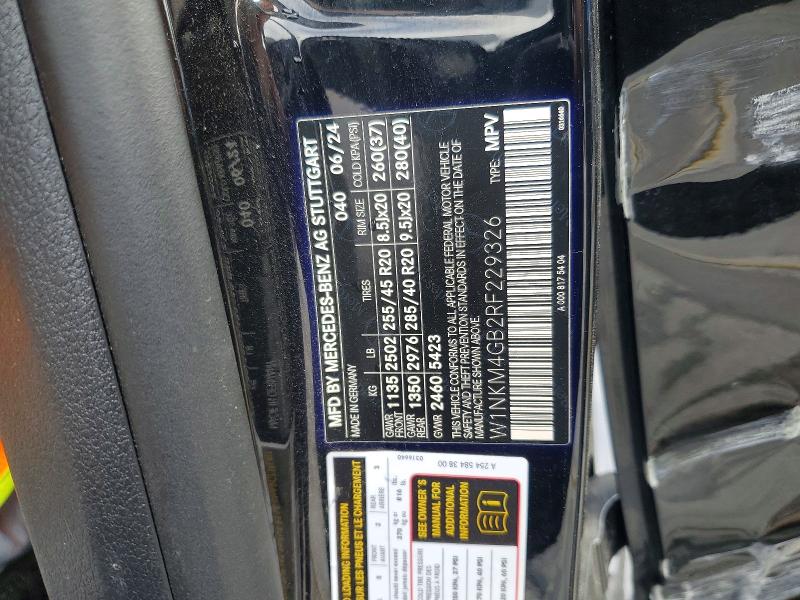 Продаж на аукціоні авто 2024 Mercedes-benz Glc, vin: W1NKM4GB2RF229326, номер лоту: 54228326