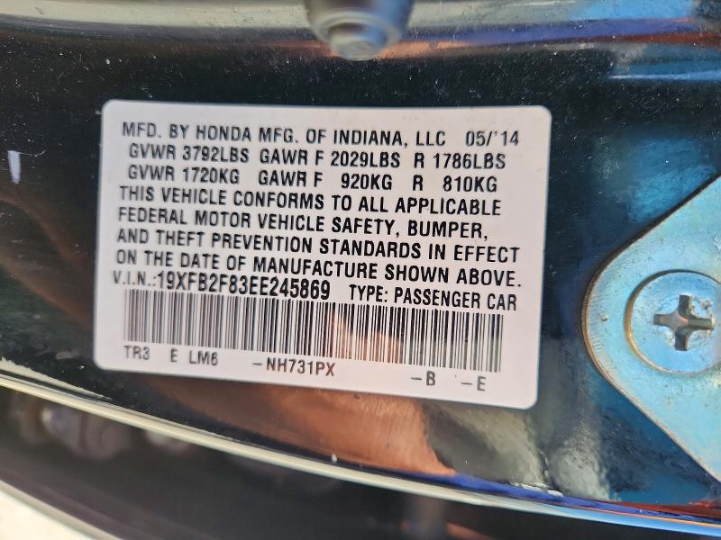 2014 Honda Civic მანქანა იყიდება აუქციონზე, vin: 19XFB2F83EE245869, აუქციონის ნომერი: 54726346