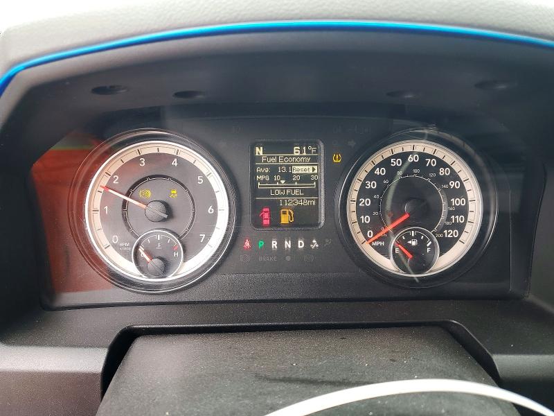 2017 Ram 1500 მანქანა იყიდება აუქციონზე, vin: 1C6RR7FT1HS702780, აუქციონის ნომერი: 53972596