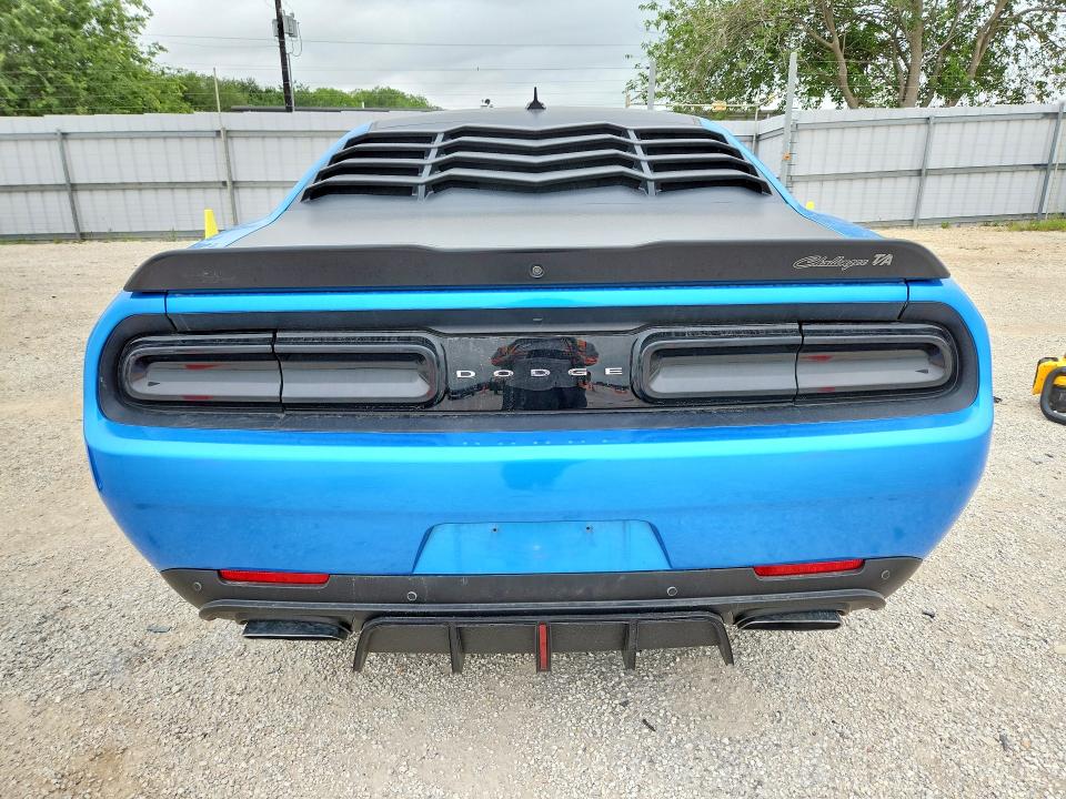 Продажа на аукционе авто 2023 Dodge Challenger, vin: 2C3CDZFJ2PH606299, номер лота: 53108996