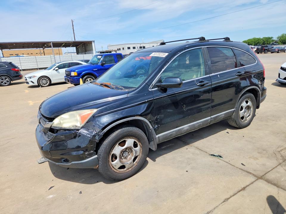 Продажа на аукционе авто 2010 Honda Cr-v, vin: 5J6RE3H34AL009531, номер лота: 53720226