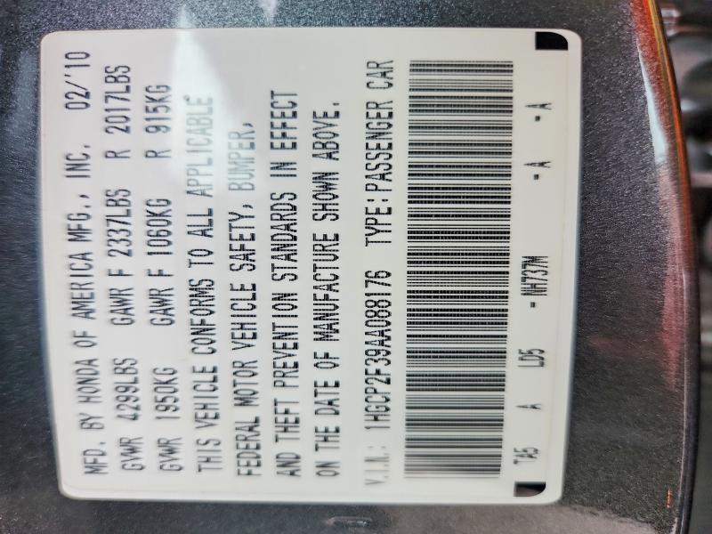 2010 Honda Accord მანქანა იყიდება აუქციონზე, vin: 1HGCP2F39AA088176, აუქციონის ნომერი: 52175716