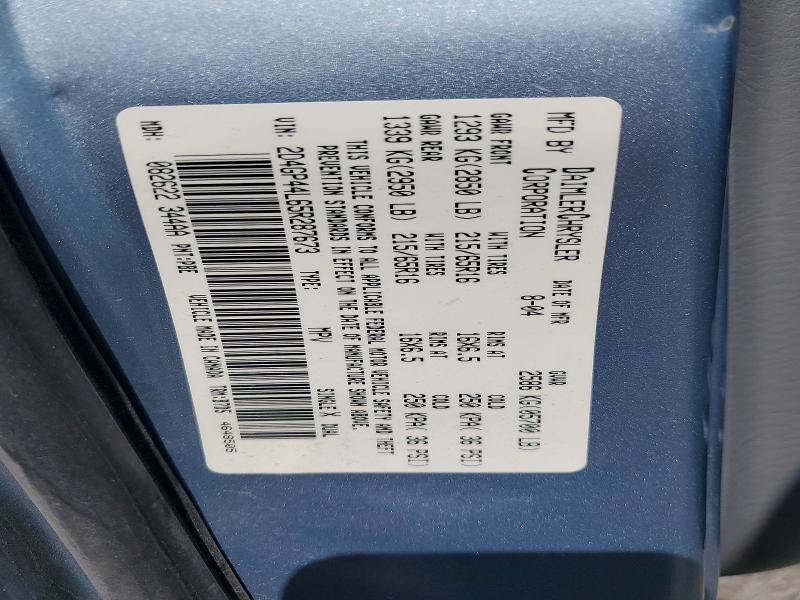 Продажа на аукционе авто 2005 Dodge Grand Caravan, vin: 2D4GP44L65R287673, номер лота: 50720486