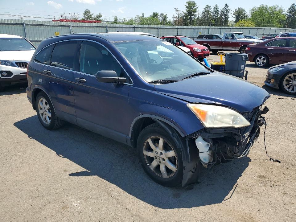 2007 Honda Cr-v მანქანა იყიდება აუქციონზე, vin: JHLRE48527C044576, აუქციონის ნომერი: 54152506