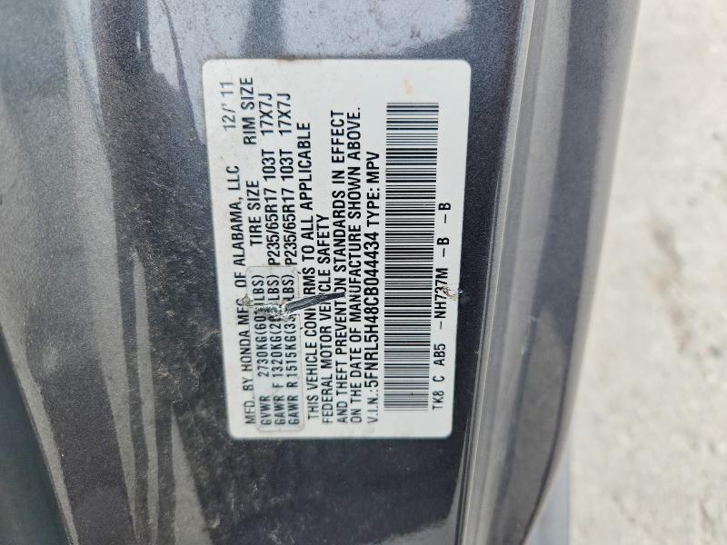2012 Honda Odyssey მანქანა იყიდება აუქციონზე, vin: 5FNRL5H48CB044434, აუქციონის ნომერი: 54607966